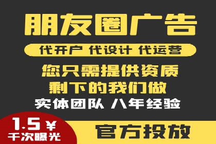 某电商企业如何利用百度搜索推广提升销售额